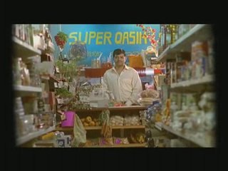 hoy no vendemos nada