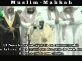 Shuraim salat tahajjud 2008 partie 3