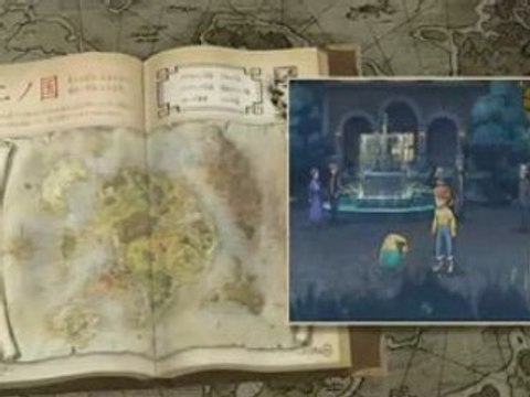 Ninokuni : The Another World le premier trailer TGS 2008