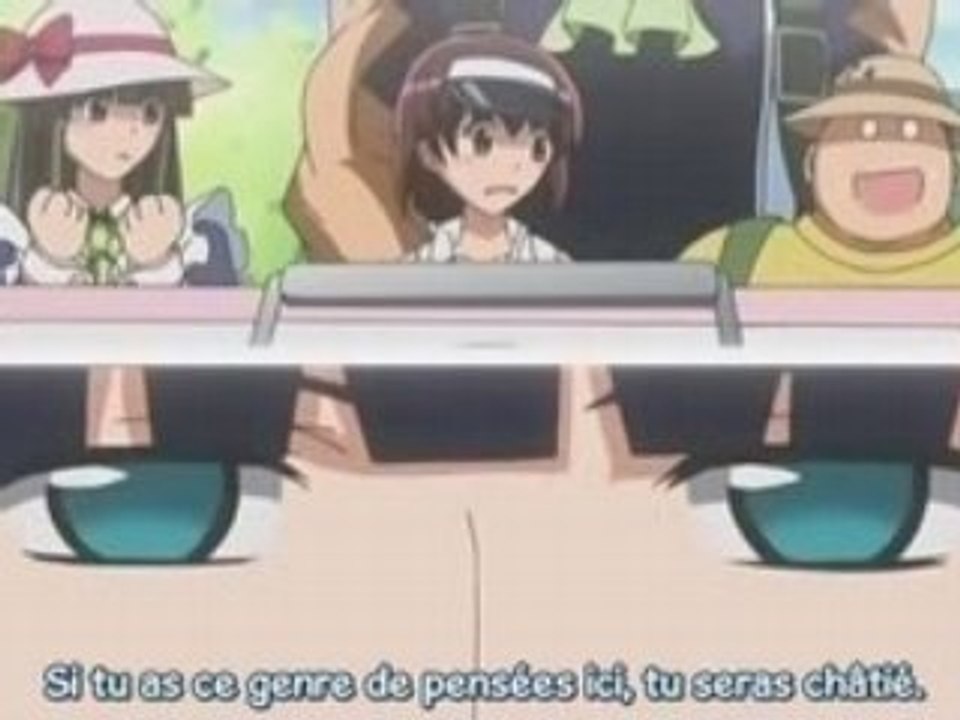 Kamen no Maid Guy 10 P1 vostfr