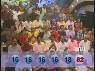 Idea star singer www.veeduonline.comD1091010 Pt 04