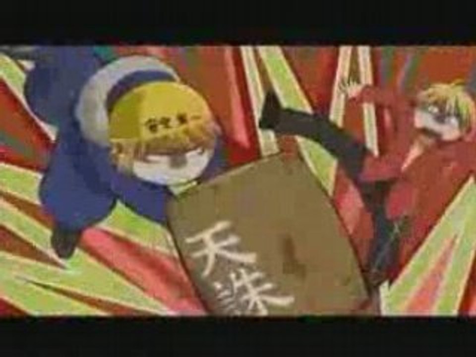 Skip beat op1