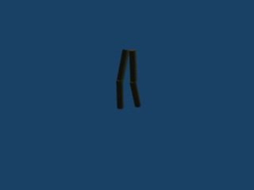 Marcher sur blender