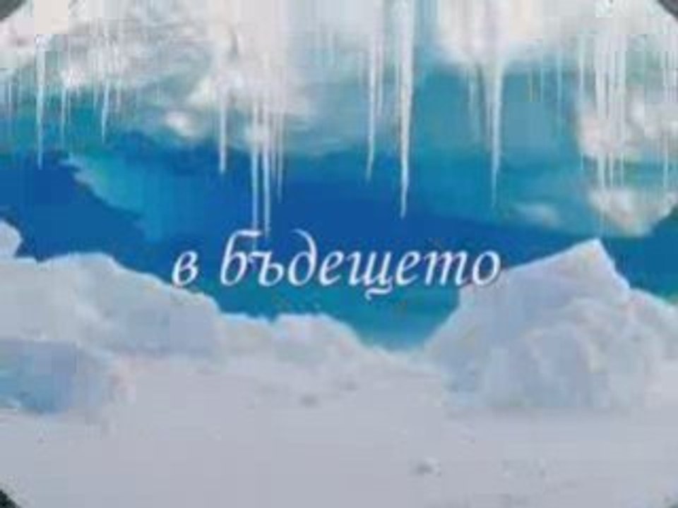 Lubov