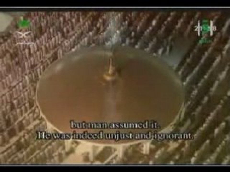 maka-video- islam
