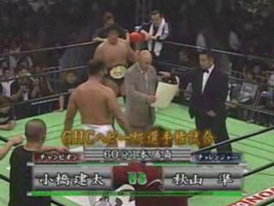 Kenta Kobashi vs. Jun Akiyama - 7.10.2004 - P1