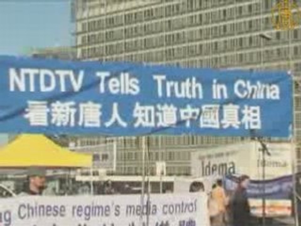 欧议员：毒奶证明信息自由关乎生命