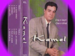 KAMEL "Ewwut a Qaci" Derbouka:Rabah khalfa