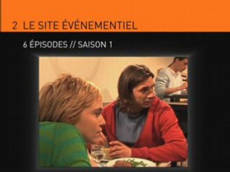 FLUNCH CUBE 2008 SALON VAD