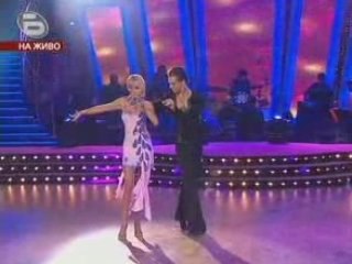 Alisiq i atanas gendov