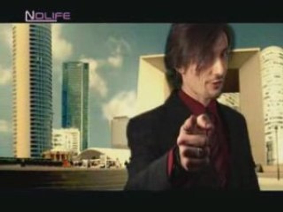 Bande Annonce Nolife TV  "Flander's Company"