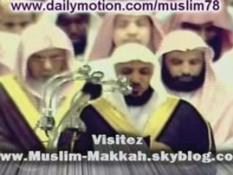 shuraim Shaikh Mahir Muayqili shuraim