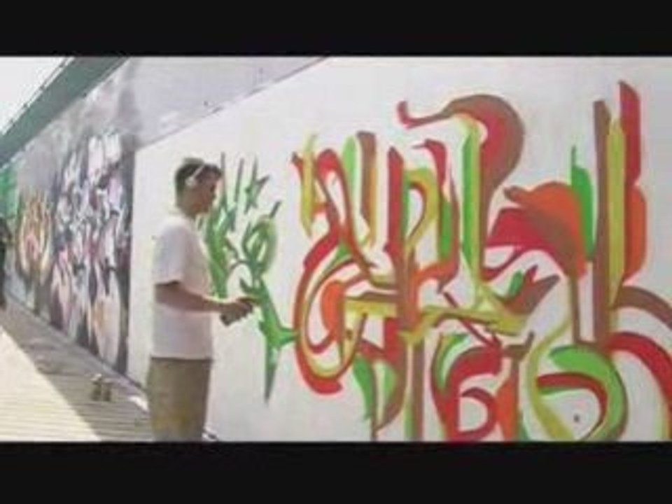 Jesus & 'Stantin font du graff