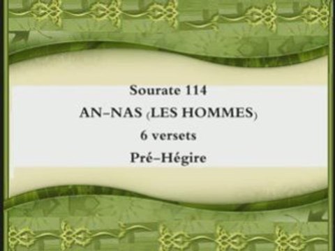 coran sourate 114 budair an nass les hommes vostfr