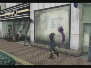 Ushiro Tgs 2008 trailer