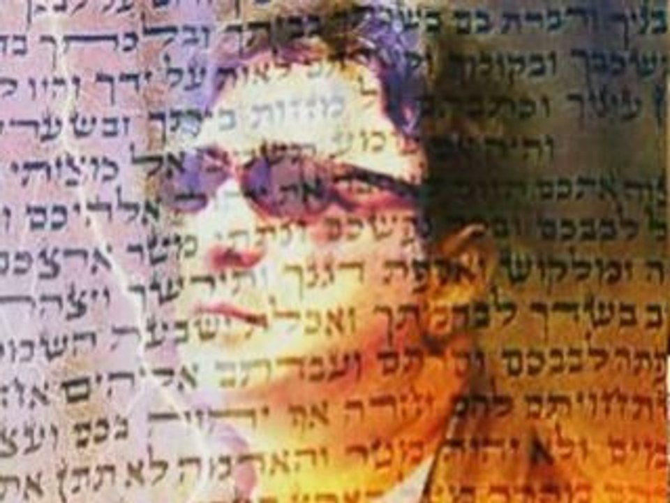 ALEF by Robert Lauri Exodus