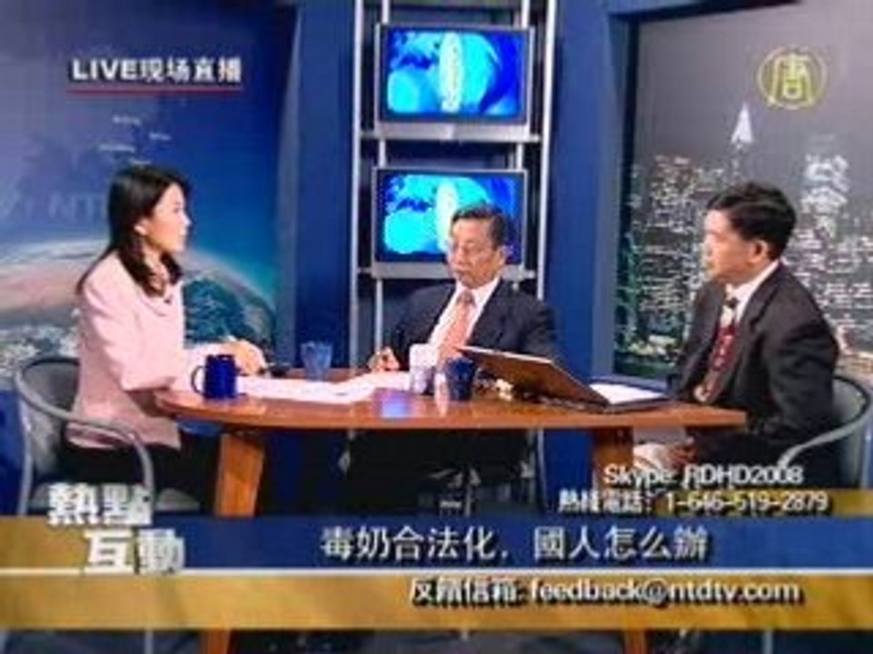 毒奶合法化 国人怎么办？(下)(3/3)