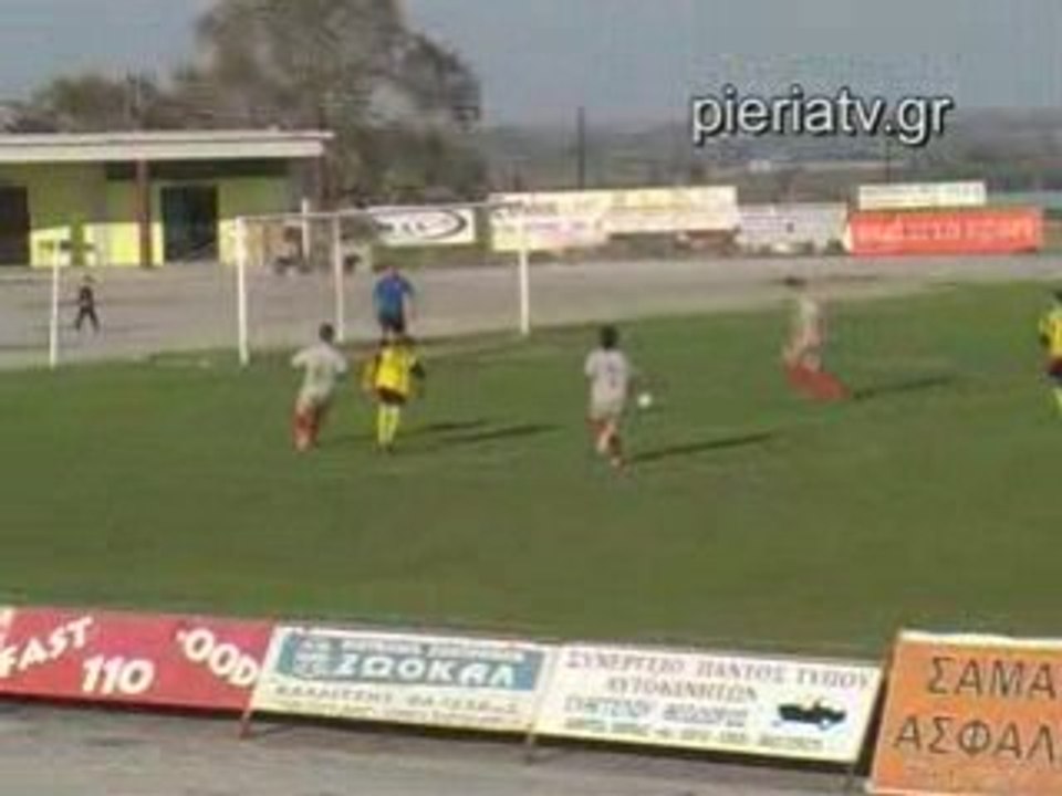 ΚΑΡΙΤΣΑ- ΜΟΣΧΟΧΟΡΙ 1-0