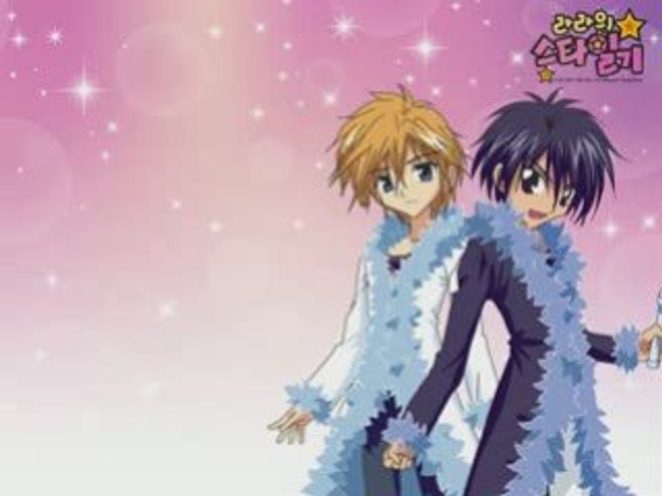 Kilari - Les Ships chantant en français