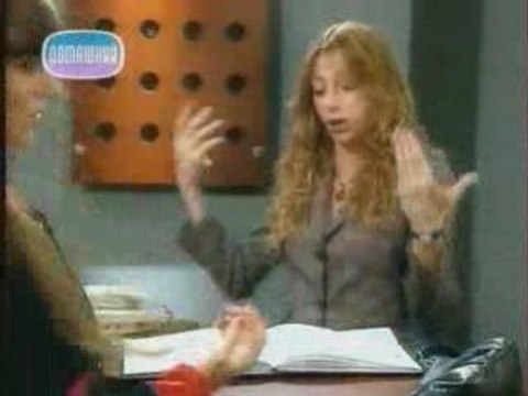 Ты Моя Жизнь 116-2