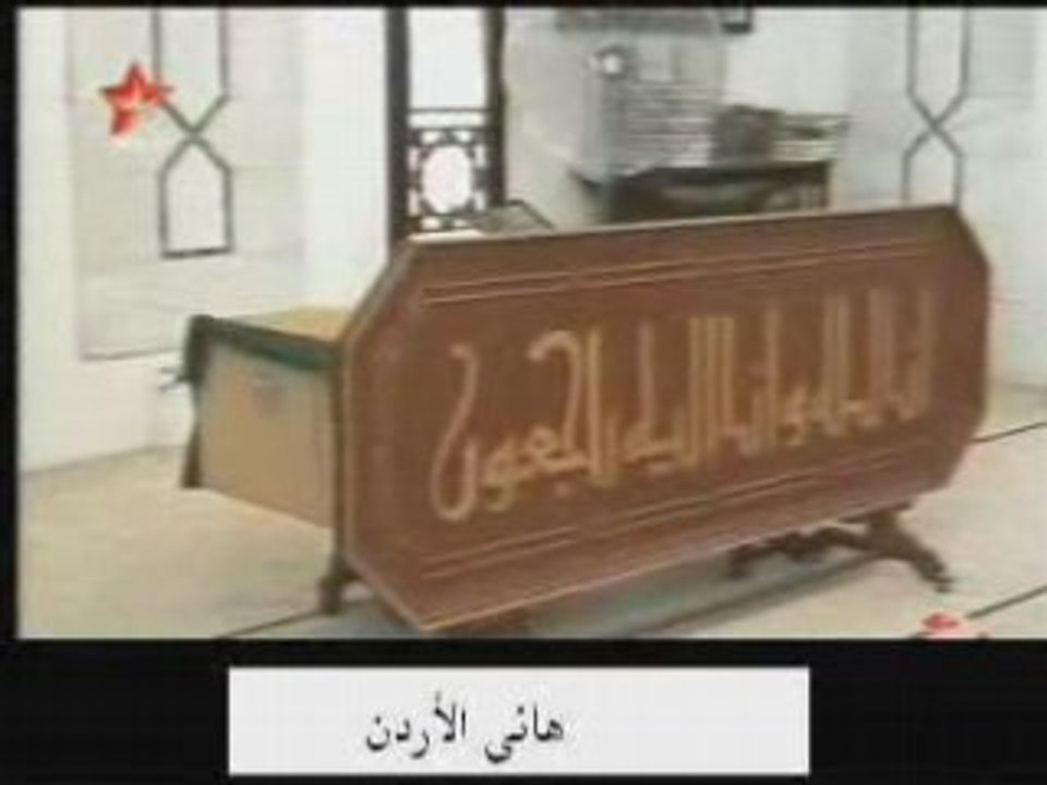 Suzan tamem R.I.P [PART3]