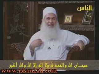 ::نصيحه لله : علامة المنافق