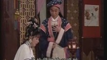 42..三哥充軍數萬里(王文英)