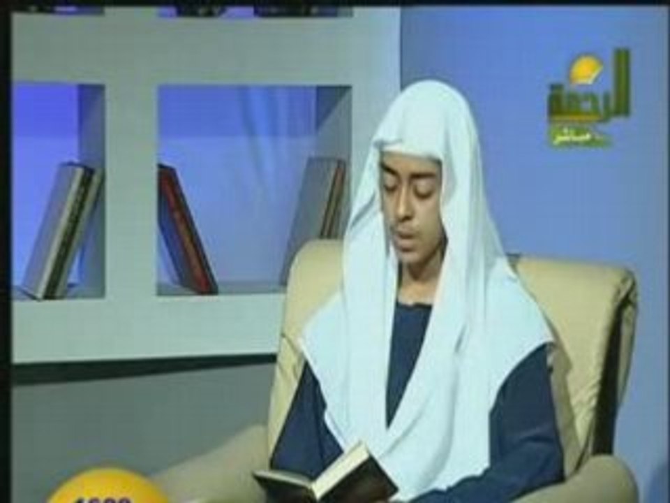QURAN Récité par l'Enfant Mahmoud Hajazi
