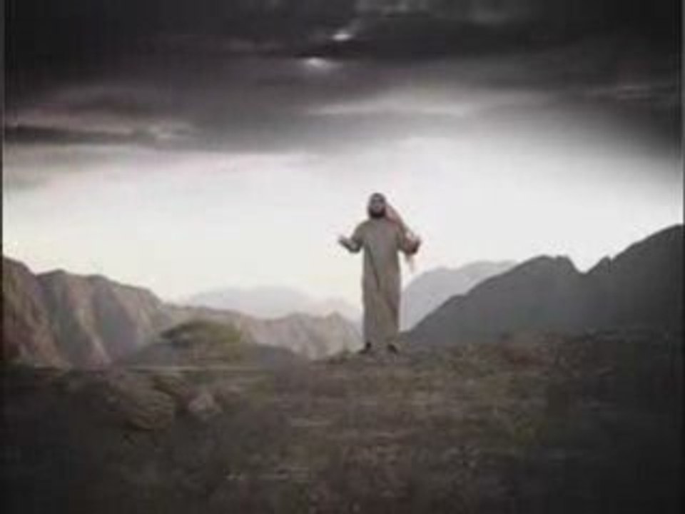 The winner of al-sin