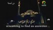Ana Al-Abd Mishary Rashid nasheed (with lyrics translation)