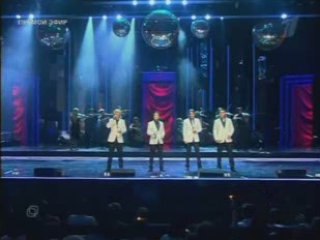 KVATRO на конкурсе "Пять звезд"