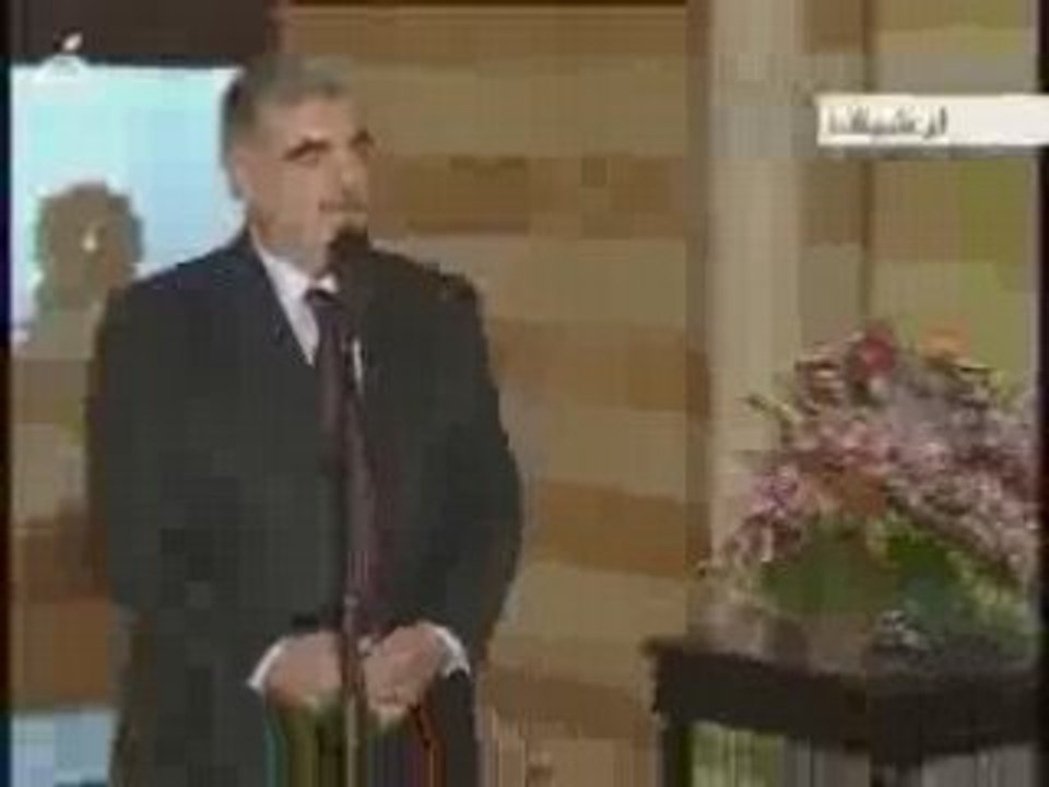 Hariri donne les clés de Beyrouth à l'occupant syrien