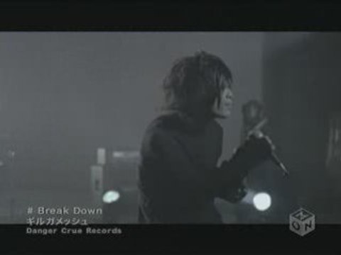 Girugämesh - Break Down