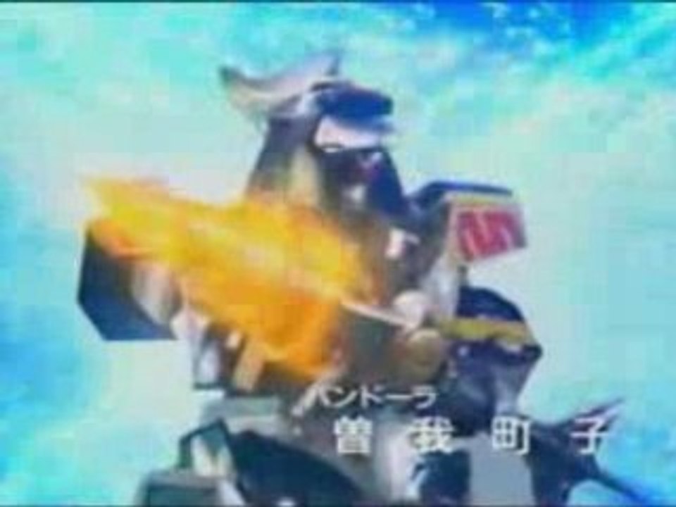 Opening 2 KYORYU SENTAI ZYURANGER