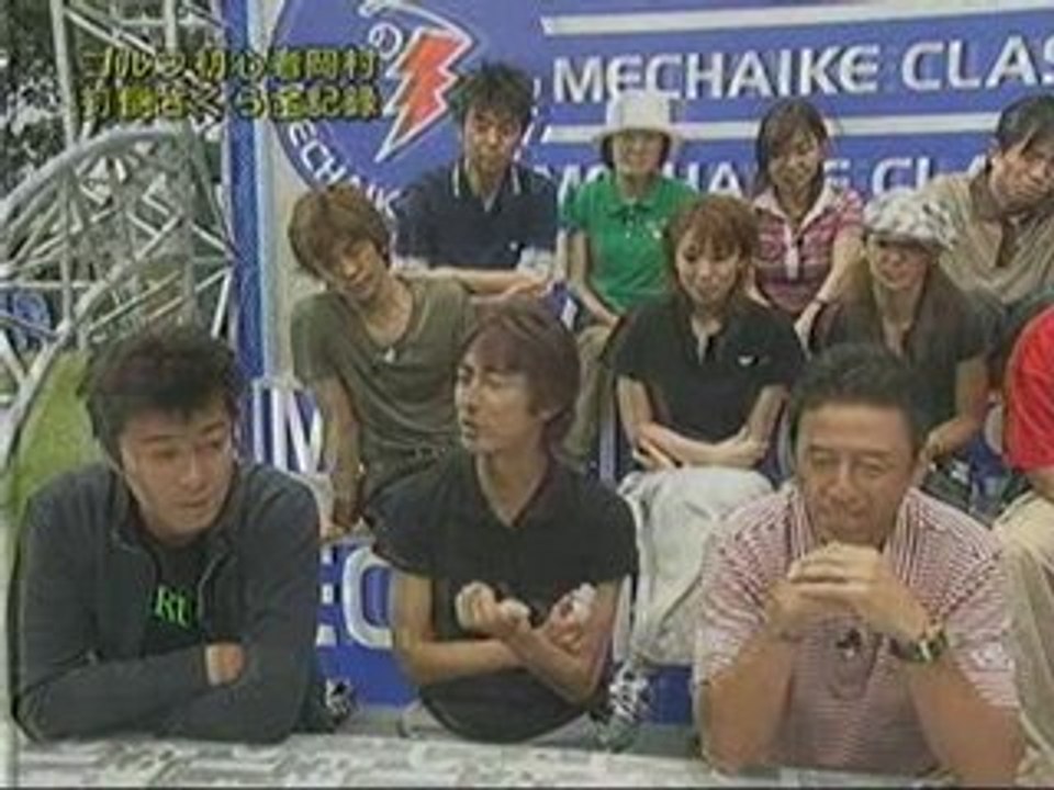 めちゃイケゴルフ対決　HOLE2