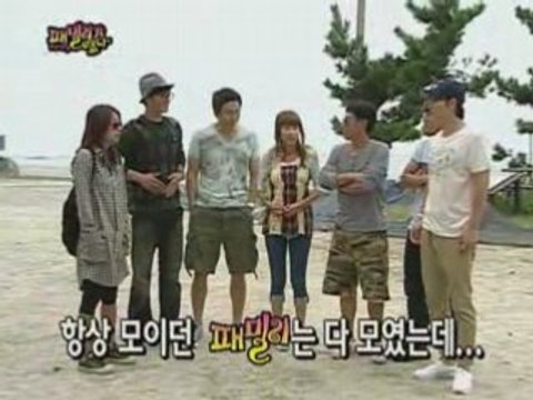 20081012　FAMILY編１