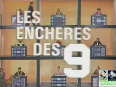 EQUIPE DE RECRE A2 A L'ACADEMIE DES 9 2/2 1983 STEFGAMERS