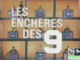EQUIPE DE RECRE A2 A L'ACADEMIE DES 9 2/2 1983  STEFGAMERS