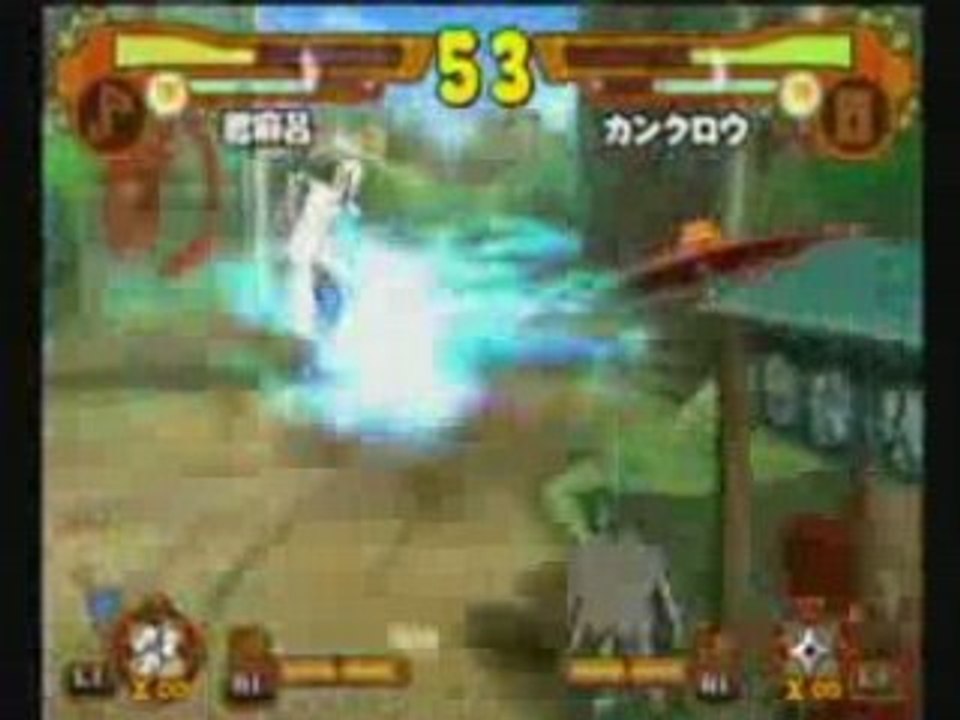 1/4 de final 2 naruto accel 2 RB8