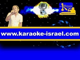 Yoni Bloch - Achrayut - instrumentale instrumental