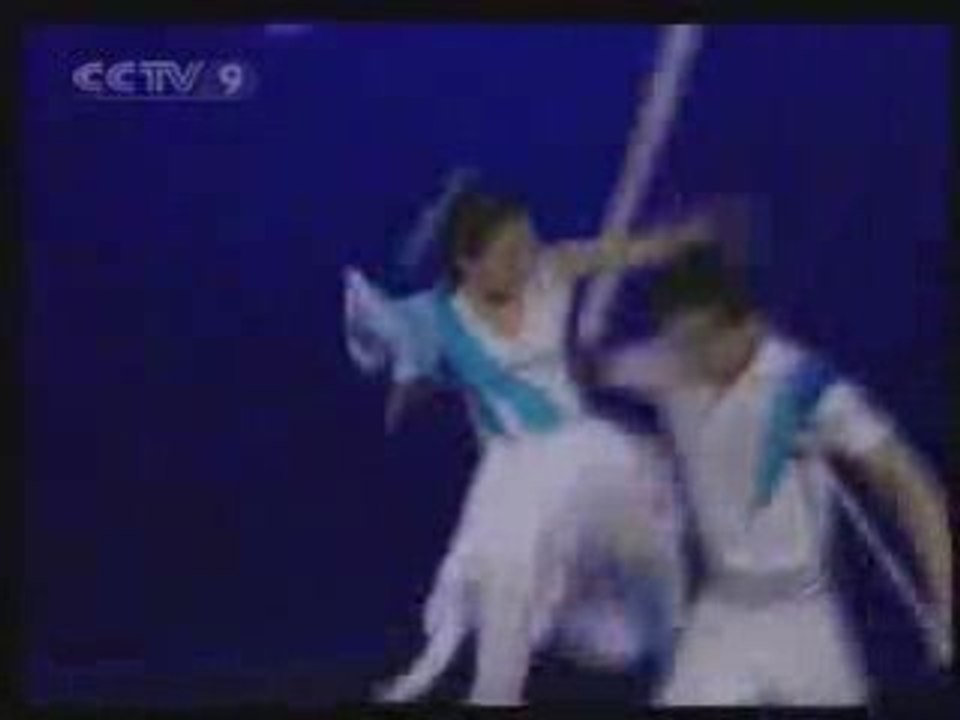 Une Danse Magnifique