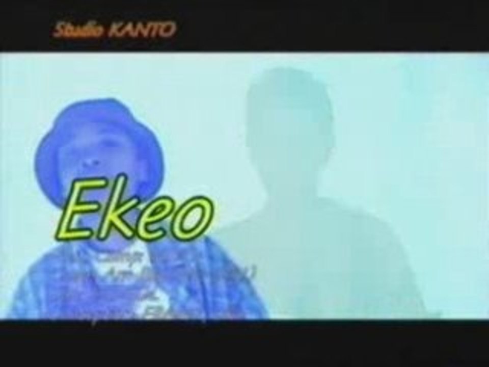 Vanilla - Ekeo