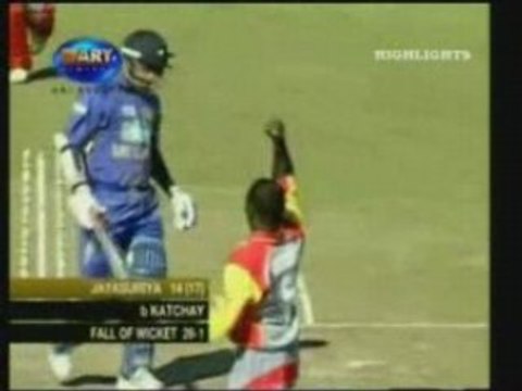 Canada v Zimbabwe T20 Canada 2008 HQ P 4