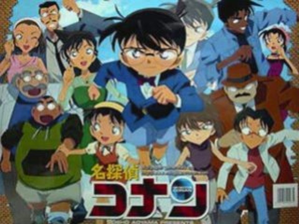Mangas