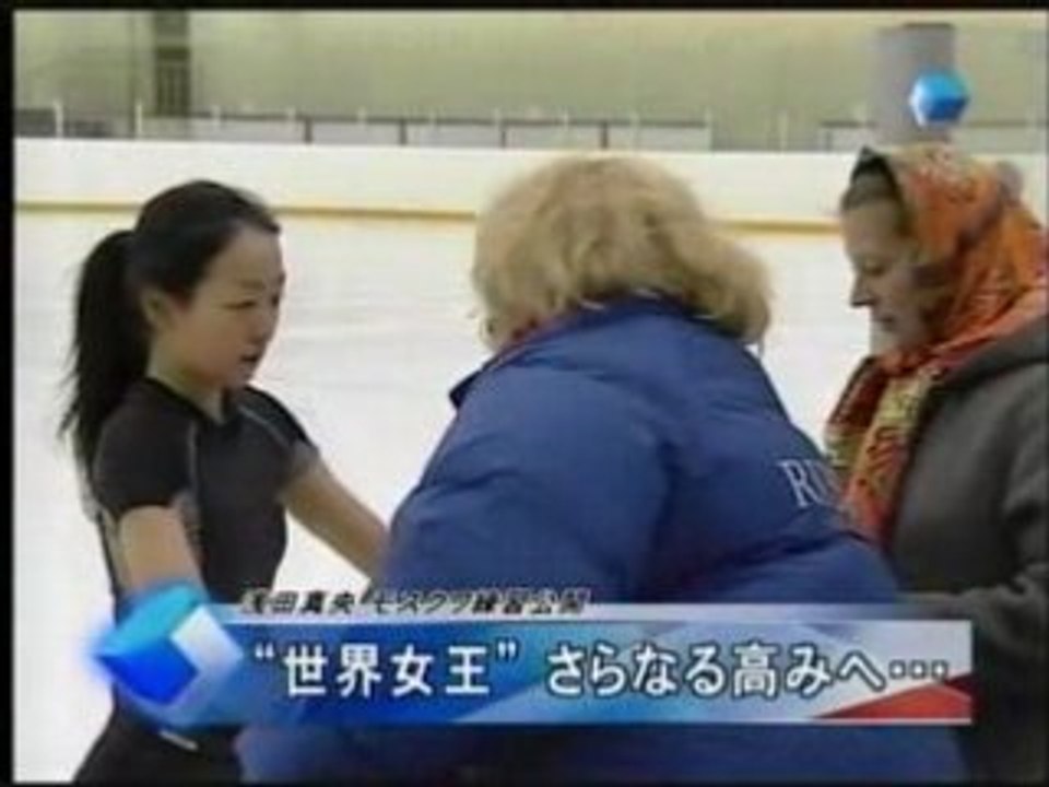 Mao　News