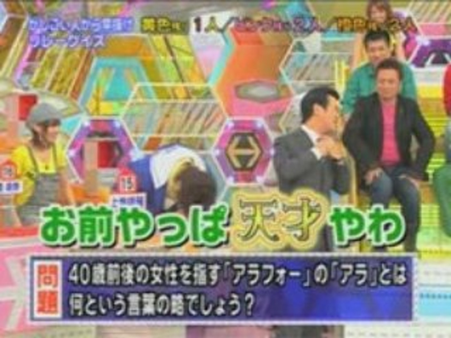 Visualforceの小ネタ：確認ダイアログでOK選択後に動作しない