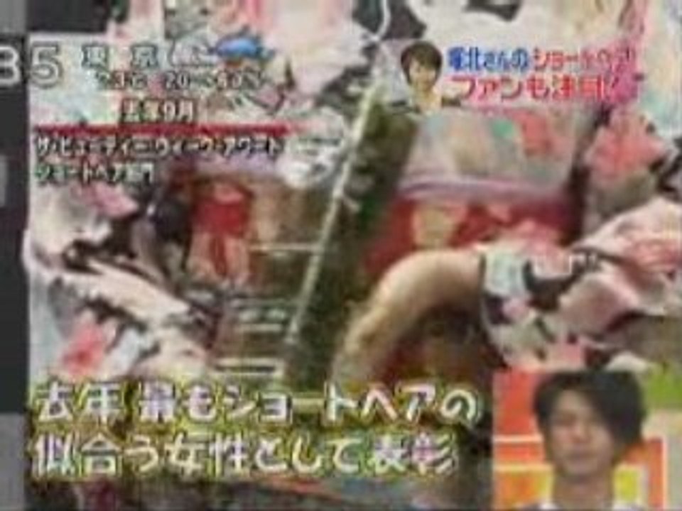 [2008.10.14] zoom in _ Horikita Maki PB "S" (2)