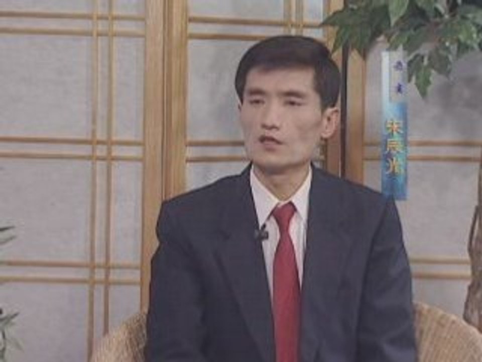 ’新’预言与人生---下集(1/3)
