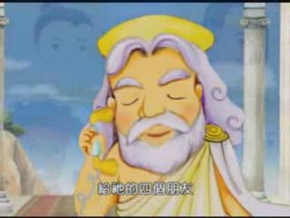 ’新’悠游自在—说土(1/2)