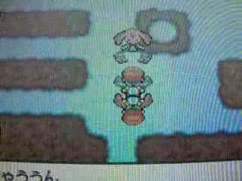 Fuite Crefollet dans Platine